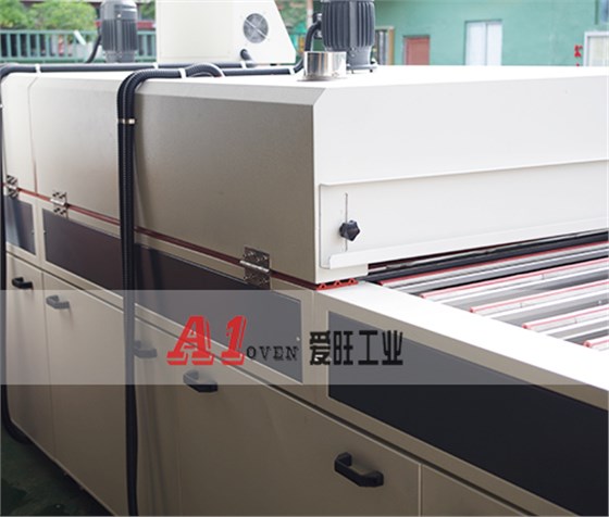 紅外線(xiàn)自動(dòng)隧道爐