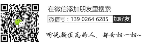 愛旺-二維碼 愛旺-二維碼