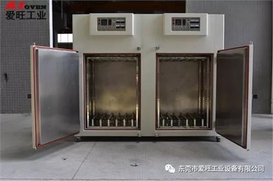 微信圖片_20190907090055 微信圖片_20190907090055