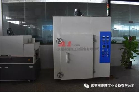 微信圖片_20190907090051 微信圖片_20190907090051
