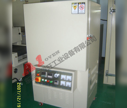A1-1000充氮防氧化烤箱 A1-1000充氮防氧化烤箱
