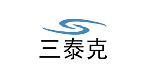 三泰克-愛(ài)旺客戶 三泰克-愛(ài)旺客戶
