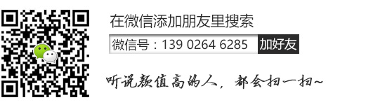 愛旺-二維碼 愛旺-二維碼