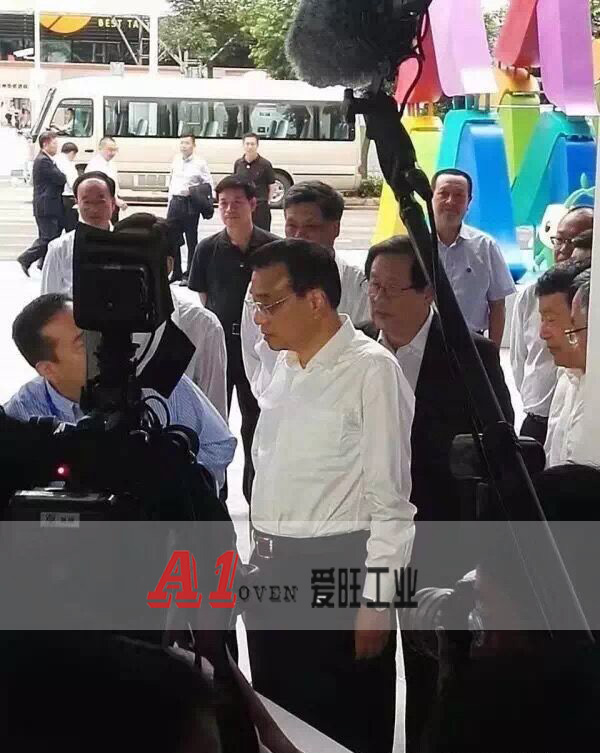 愛(ài)旺工業(yè) 愛(ài)旺工業(yè)