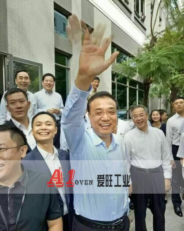 愛(ài)旺工業(yè) 愛(ài)旺工業(yè)