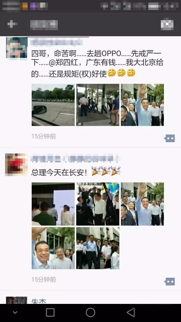 愛(ài)旺工業(yè) 愛(ài)旺工業(yè)