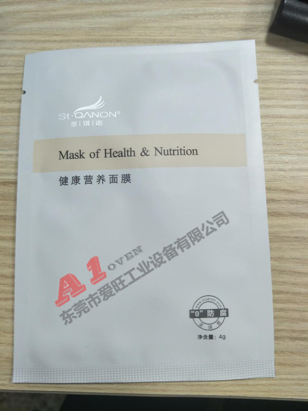 微信圖片_20180712140003_副本 (2) 微信圖片_20180712140003_副本 (2)