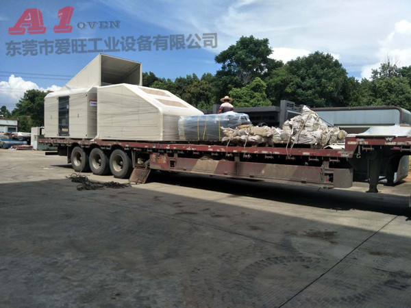 微信圖片_20180801152502_副本_副本 微信圖片_20180801152502_副本_副本