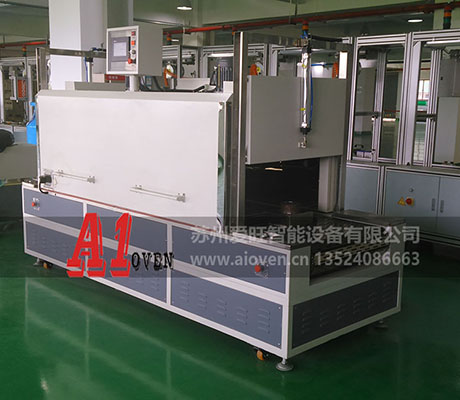 （新能源電機(jī)、轉(zhuǎn)子）隧道式烘干線AI-SDL1008